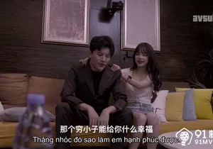 Gấu vụng trộm con ghệ để được dấn thân vào showbiz vietsub